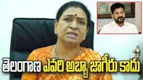 పద్ధతి దాటి మాట్లాడితే.. మేమూ మాట్లాడాల్సి వస్తుంది: డీకే అరుణ