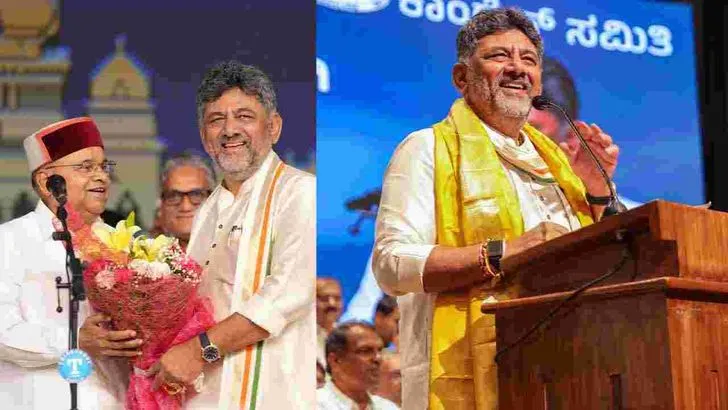 కర్ణాటక సీఎంగా ప్రమాణ స్వీకారం చేసిన డీకే శివకుమార్‌.. హాజరైన ప్రముఖులు