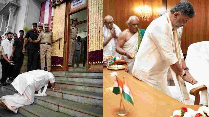 కర్ణాటక సీఎంగా ప్రమాణ స్వీకారం చేసిన డీకే శివకుమార్‌.. హాజరైన ప్రముఖులు