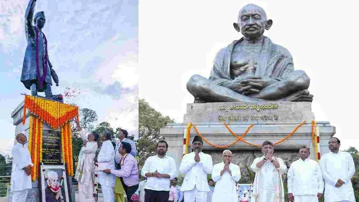 కర్ణాటక సీఎంగా ప్రమాణ స్వీకారం చేసిన డీకే శివకుమార్‌.. హాజరైన ప్రముఖులు