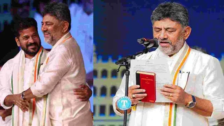 కర్ణాటక సీఎంగా ప్రమాణ స్వీకారం చేసిన డీకే శివకుమార్‌.. హాజరైన ప్రముఖులు