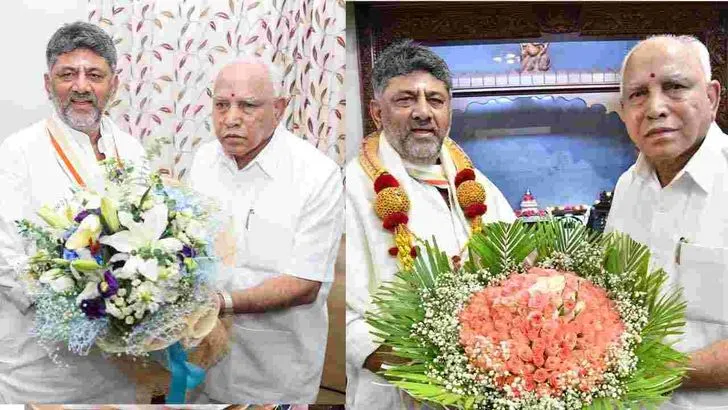 కర్ణాటక సీఎంగా ప్రమాణ స్వీకారం చేసిన డీకే శివకుమార్‌.. హాజరైన ప్రముఖులు