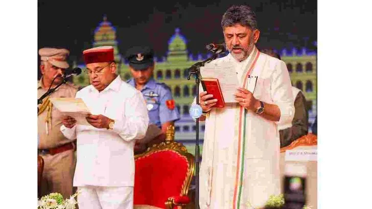 కర్ణాటక సీఎంగా ప్రమాణ స్వీకారం చేసిన డీకే శివకుమార్‌.. హాజరైన ప్రముఖులు