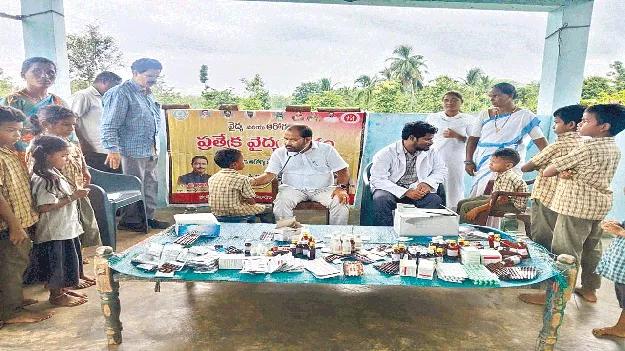 Dry Day  ఇకపై వారానికి రెండుసార్లు డ్రైడే 