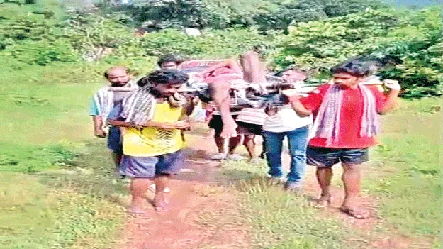 Walking Four Kilometres..   నాలుగు కిలోమీటర్లు నడిచి.. రాళ్లు, రప్పలు దాటి!