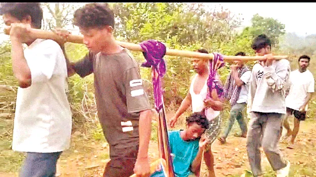 Walking 5 Kilometers…   5 కిలోమీటర్లు నడిచి.. రాళ్లు రప్పలు దాటి..