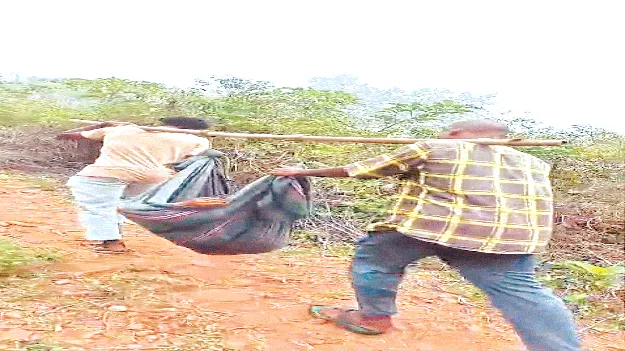   Down the Hill! రాళ్లు, రప్పల దారిని దాటి.. కొండ దిగి!