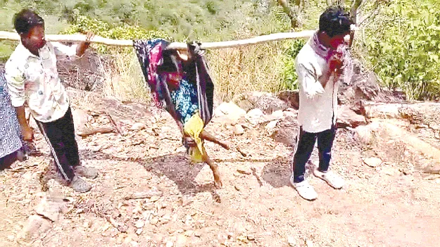  Down the Hill! 5 కిలోమీటర్లు రాళ్లు రప్పలు దాటి.. కొండ దిగి!
