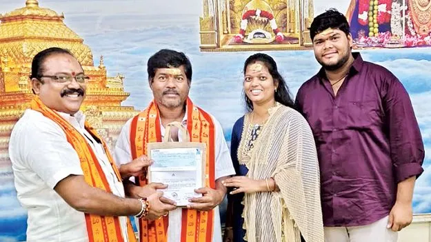 అన్నదాన పథకాలకు విరాళాలు