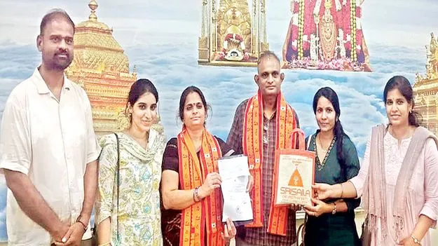 నిత్యాన్నదాన పథకానికి విరాళం