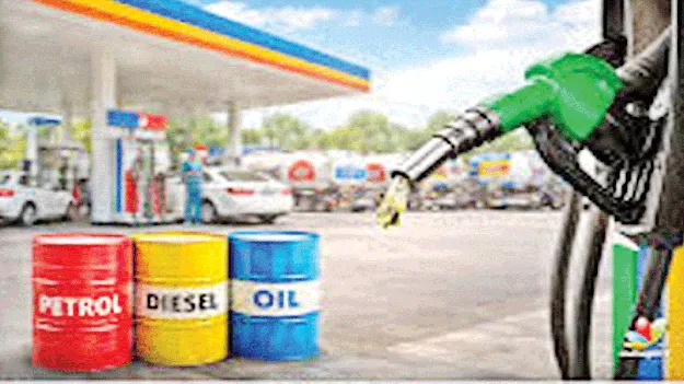 కొంపముంచిన క్రెడిట్‌ !