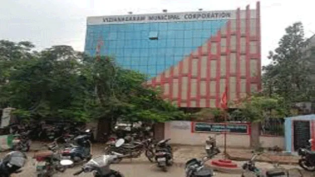 రూ.67కోట్లతో తాగునీరు