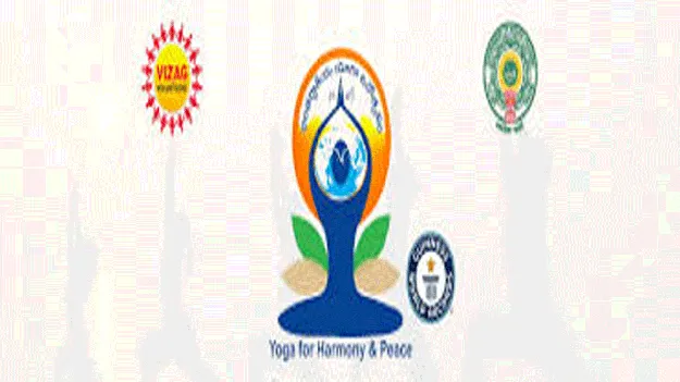 యోగా దినోత్సవంపై పోస్టర్‌ తయారీ పోటీలు 