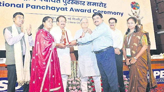 గుండమాలకు అవార్డు