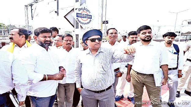   RUBs ఆర్‌యూబీల నిర్మాణానికి చర్యలు