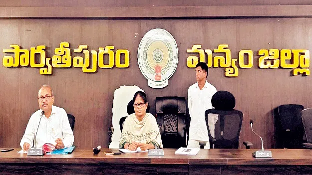 Open School Supplementary    25 నుంచి ఓపెన్‌ స్కూల్‌ సప్లిమెంటరీ పరీక్షలు