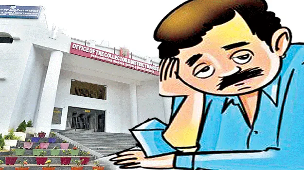   Welfare Schemes అరకొర జీతం..  పథకాలకు దూరం 
