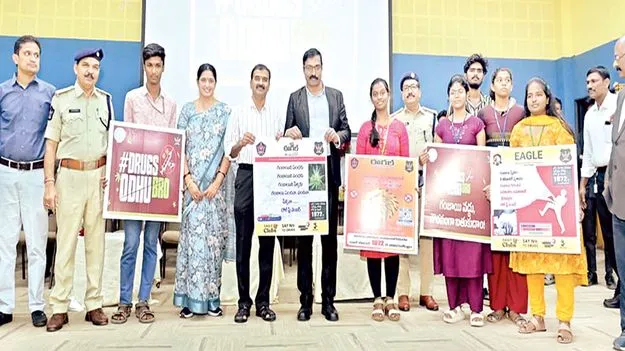 డ్రగ్స్‌ నిర్మూలనకు సహకరించండి