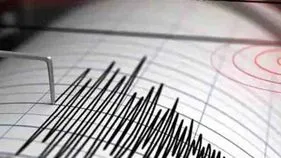 అనకాపల్లిలో స్వల్ప భూకంపం