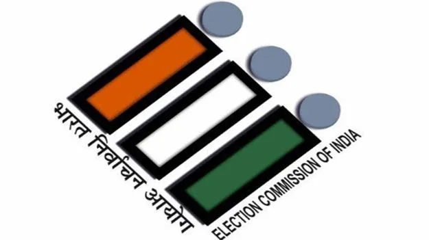 రాజకీయ పార్టీలకు ఈసీఐ ఉచిత ప్రసార సమయం.. డిజిటల్ వోచర్ల కేటాయింపు