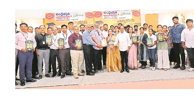 ఎడ్యుకేషన్‌ ఎక్స్‌పో విజయవంతం 