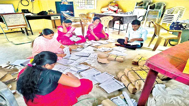 FA-1 Exams  17 నుంచి ఎఫ్‌ఏ-1 పరీక్షలు  