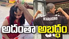 వైరల్ వెనుక నిజం.. పెళ్లి ఇష్టం లేక గుండు? రూమర్లపై యువతి క్లారిటీ