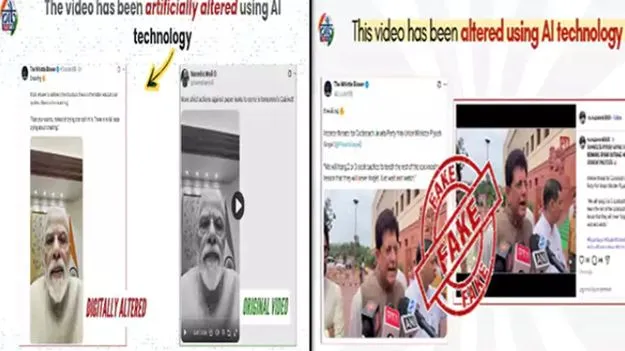 ప్రధాని మోదీ పేరుతో నకిలీ వీడియోలు.. పాకిస్థాన్ సోషల్ మీడియా ఖాతాలపై కేంద్రం ఆరోపణ..