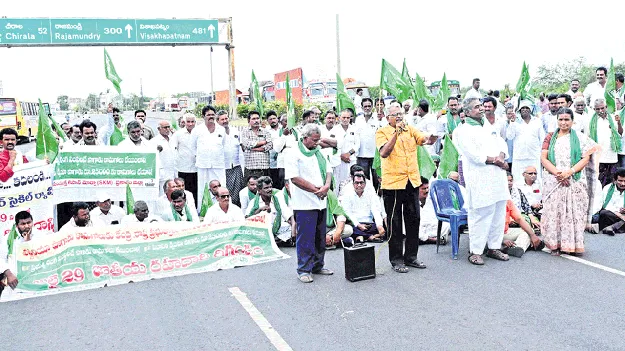 ధరలోటు భర్తీ ఆమోదయోగ్యం కాదు