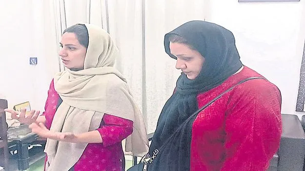 సాయం కోరిన  ఇరాన్‌ మహిళలు