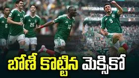 ఫిఫా వరల్డ్ కప్ 2026: దక్షిణాఫ్రికాపై మెక్సికో ఘన విజయం