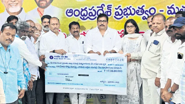 మత్స్యకారుల సంక్షేమమే ధ్యేయం