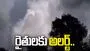 ఎల్‌నినో ఎఫెక్ట్.. ఈ ఏడాది 50 శాతం లోటు వర్షపాతం.!