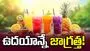 ఉదయాన్నే ఖాళీ కడుపుతో ఇవి తీసుకుంటున్నారా? జాగ్రత్త!