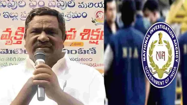గాదె ఇన్నయ్యపై ఛార్జ్‌షీట్ దాఖలు చేసిన ఎన్ఐఏ..