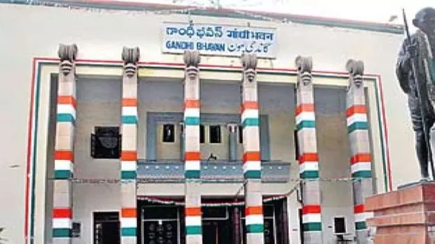 కామారెడ్డి కాంగ్రెస్‌లో గ్రూప్‌వార్.. క్రమశిక్షణ కమిటీ ముందుకు చంద్రశేఖర్ రెడ్డి