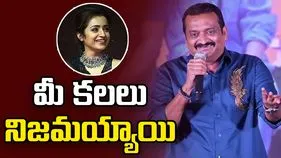 వెంకన్న ఆశీస్సులతో మీ కలలు నిజమయ్యాయి: బండ్ల గణేశ్