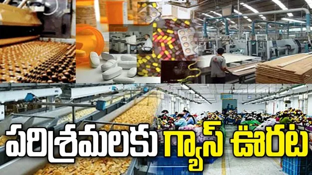 పారిశ్రామిక రంగానికి భారీ ఊరట: బల్క్ ఎల్‌పీజీ సరఫరాపై కేంద్రం కీలక నిర్ణయం