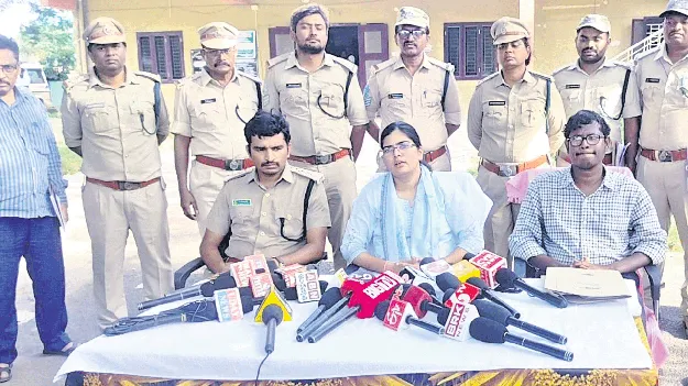 నల్లమలలో వేట