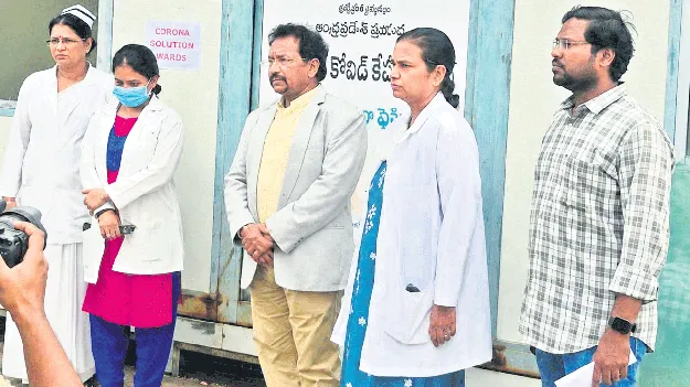 కరోనా కలవరం