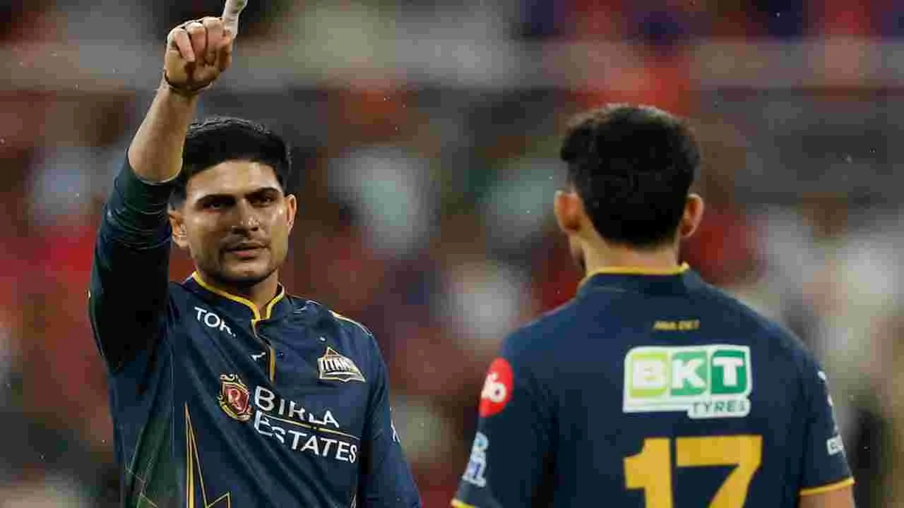 శుభ్‌మన్ గిల్‌కు గాయం.. జట్టుతో చేరడానికి ఎంత సమయం పడుతుంది.. 