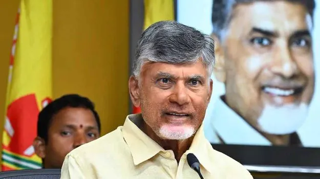 గోదావరి పుష్కరాలు-2027 ఏర్పాట్లపై సీఎం చంద్రబాబు సమీక్ష