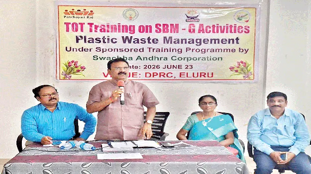 ప్లాస్టిక్‌ వ్యర్థాలతో జీవావరణానికి తీవ్ర ముప్పు 