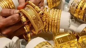 స్వల్పంగా తగ్గిన బంగారం ధరలు.. ఈ రోజు ఎలా ఉన్నాయంటే.. 