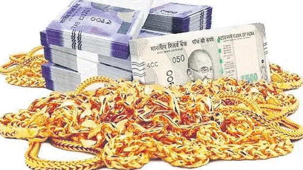 బంగారం రుణాలు కఠినతరం