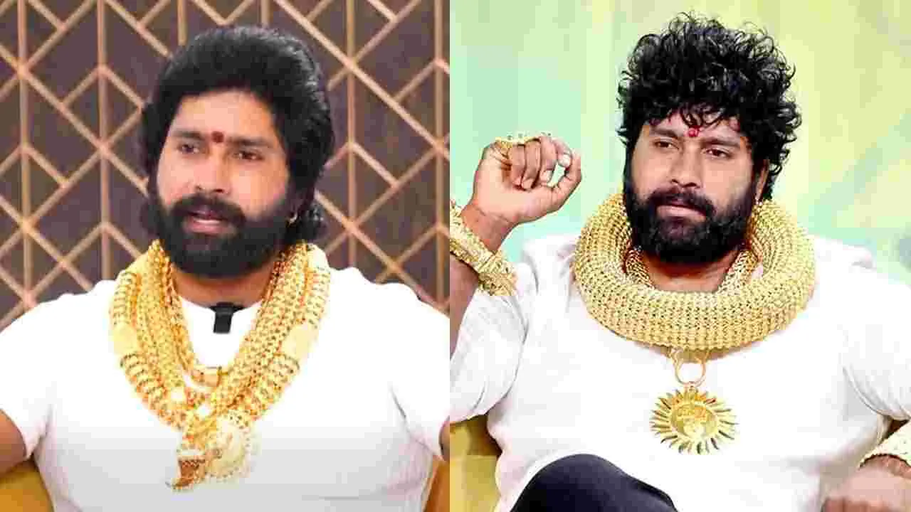 హైదరాబాద్‌ నుంచి పారిపోయేందుకు యత్నం.. గోల్డ్‌ మ్యాన్‌ సూర్య భాయ్ అరెస్ట్