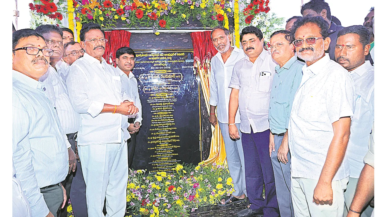 ట్రూ డౌనే తప్ప అప్‌ వుండదు