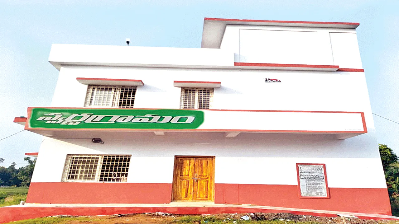 Deputation for Swarna employees స్వర్ణ ఉద్యోగులకు డిప్యుటేషన్‌