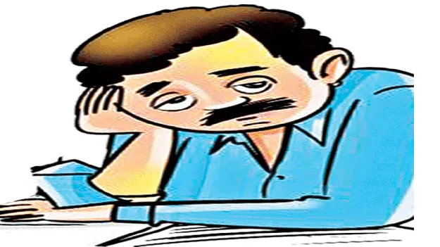 When Will They Give It? ఎప్పుడిస్తారో?