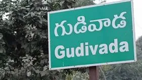 గుడివాడ అంబేద్కర్ విగ్రహం వద్ద మహిళ ఆత్మహత్యాయత్నం